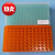 雷布斯 LABSEE 11-0026 0.5ml/1.5ml/2ml 离心管架 96孔双面板带 96孔双面板+盖子-绿色