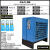 冷冻式干燥机1.5/2.5/3.8/6/10立方空压机压缩空气冷干机过滤器 高温1立方冷干机(220V)
