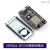 ESP8266串口WIFI模块 NodeMCU Lua V3物联网开发板 CP2102/CH340 ESP8266 CP2102物联网模块(1只)