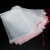 海斯迪克 尼龙网袋 防虫网眼袋 纱网袋40目 30*20cm（10个）H-62