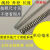 定制小加工小压簧Y型弹簧黄线直压缩弹压力径0.3-4外径2 3 5-60长 桔色 08*12*300(2条)