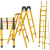 厂家梯人字梯子玻璃钢折叠梯绝缘伸缩梯电工梯防滑厂家凳嘉能专用 人字梯1米