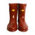 双安 XRSA-12307 雨鞋  (棕） 尺码：42  单位：双