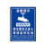 希万辉 监控警示牌24小时视频监控区域提示牌标志牌 2个装 JKA12（PVC背胶） 30*40cm