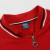 丽都依臣 卫衣棒球服定制logo定做工作服装广告文化衫班服外套 NS-21638红色棒球服（加绒） 3XL