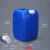 化工桶堆码桶25公斤升KG塑料桶20L废液桶方形酒精消毒液加厚 20L蓝色-B款【1公斤】