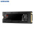 三星（SAMSUNG）990 980 PRO 970 EVO PLUS 非PM981 9A1 M.2 2280 NVMe SSD固态硬盘 980 PRO 散热马甲款 适配台式机 2T
