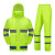 通达雨 反光雨衣分体式套装 TDY-004 荧光绿 3XL