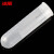 冰禹 BY-3073  实验器材 塑料离心管带刻度  EP管种子瓶 子弹头塑料离心管 50ML按盖（50个）