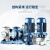 钰启隆 IRG立式管道离心泵 ISW卧式管道离心泵 暖气循环泵 管道泵  单位：台 1.5KW-220V 