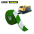 安赛瑞 AGV磁条保护胶带（绿/白）5cm×30m 耐压AGV磁条保护带 12015