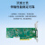 博扬 HBA卡 32G双口光纤通道卡PCI-E 服务器/FC-SAN存储专用含2个多模模块 Qlogic BY-QLE-2772