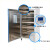奔普 立式电热鼓风干燥箱 实验室大型工业恒温干燥箱 数显烘干高温烘箱烤箱 DHG-9925A 1000L 10-300℃定制