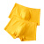 南极人男士内裤黄色透气内裤四角平角男礼盒装 4条黄色内裤 XXL