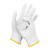 霍尼韦尔（Honeywell）2132201CN 涤纶基础防护白手套 劳保手套 白色