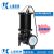 小型凯泉泵业WQ/E上海系列潜水排污泵40 50 65 80 100WQ/E污水泵 50WQ/E301015