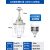 亚明防爆灯led仓库厂房加油站厨房工业消防专用照明灯泡灯罩灯具 400型灯罩+200Wled灯泡 5年质保