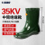 胜丽35KV绝缘靴带电作业橡胶中筒雨靴劳保鞋RB35KV绿色42码 1双装