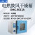 一恒 DHG系列 电热恒温鼓风干燥箱实验室不锈钢烘箱 DHG-9013A（16L）