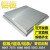帅工（SHUAIGONG）铝板加工定制7075铝合金板材6061铝块扁条铝排铝片1 2 3 5 10mm厚 定制专拍
