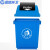 蓝鲸环卫 20L圆形绿色手提带盖 垃圾桶大号摇盖式塑料户外有盖垃圾箱商用翻盖桶LJHW-1006