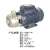 ZONYE高压旋涡泵多级离心泵250W-1.1KW锅炉补水泵打压泵蒸汽机水泵 25DWX-1500-220V 不锈钢泵头