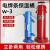 上海DT-10烘干桶10KG电焊条烘干筒 电焊条烘干桶棒长450可调温度 5公斤200度可调温带显示屏