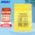 海斯迪克 加厚黄色医疗垃圾袋塑料袋 50个平口式30升60*70cm HKCL-747