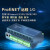 Profinet远程IO模块分布式PN总线模拟量数字温度华杰智控blueone HJ3204 16DI 14DO 4AI