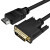 酷比客 DVI转HDMI线/黑色/5M LCCPECDVI2HDMI-5M