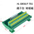 适配3排50DB50中继端子台免焊转接板公母头模组架伺 DB50数据线_公对公_长度0.5米
