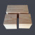 磐筱正方体松木实木方块加高茶几腿垫高床底桌脚增高家具小木头块木料 6*6*6 cm