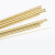 威锐嘉 H62 黄铜棒 细铜棒 实心圆铜棒1 1.2 1.5 1.8 2 2.5 3 3.2 4 5mm  8.5mm-半米 