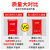 曦润 灭火器箱子2只装4公斤2358kg空箱放置干粉二氧化碳消防器材箱 装4公斤新款半截灭火器箱