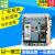 贵州长征框架式断路器MA40-2000/3 1000A 1250A 1600A 2000A 1250A 固定式安装