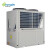 普朗德（Prangde） PDACH-35II-D空气能热泵水空调机组常规冷暖机风冷热泵10P