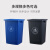 户外垃圾桶大号长方形四色清洁箱无盖垃圾筒洗手间用办公室60 蓝色100升正方形无盖垃圾桶