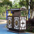 迪恩斯（DEANS）户外旅游景区园林景观式分类垃圾桶公园垃圾箱大号加厚庭院果皮箱高档商用镀锌D-15古铜色