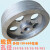 适用于三角皮带轮铸铁皮带盘电机皮带轮三槽B型外径100--300mm3槽 杏色 3B250-32键10
