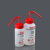 塑料洗瓶250ml500ml蒸馏水标签瓶带标识清洗瓶 Acetone()250ml