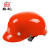 桉叶（Anye）AYSF-1轻型防撞帽 车间防碰撞工作帽 含下颌带（不可替代安全帽使用）可印字红色1顶