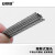 安赛瑞 304不锈钢钢丝绳  0.4mm×100m（1×7结构）