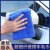 超细纤维清洁毛巾加厚吸水擦车洗车毛巾保洁抹布家政毛巾 灰色5条装 3070cm
