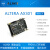 黑金ALTERAFPGA开发板AX3014010学习板NIOSEP4CE6CE10学生版 AX301 音频处理套餐