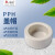 瑞治 PPH管堵管帽PPH堵头热熔焊接PP塑料管件配件耐高温 DN25[内径32mm]一个价