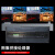 维康 PK3000W-M5-B 高清图像拼接处理器