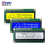LCD1602液晶显示屏1602A模块蓝屏黄绿屏灰屏5V 3.3V焊排针IIC/I2C 5V蓝屏 薄板 板厚1.0mm