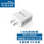QC3.0快充5V3A 9V2A 12V1.5A USB电源适配器 电源