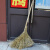 户外大卫物业大竹扫把清洁马路工地加大铁扫帚铁丝带叶竹苕帚 小号带叶竹扫把1米高 1把