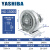 YASHIBA 亚士霸 HG-1500S 离心风机1.5kw加大功率商用 220vHG510-15BS5(三相电1.5KW）